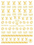 Nail Art Stickers - CB113 Golden,ACCESSORIES CARLO RISTA